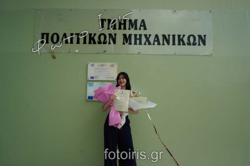 DSC00782