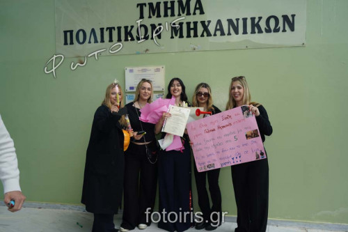 DSC00797