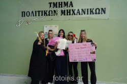 DSC00798