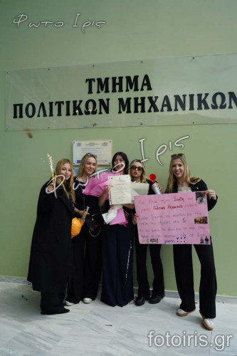 DSC00808