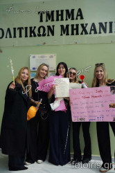 DSC00811