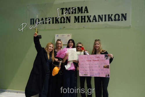 DSC00817
