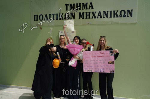 DSC00819