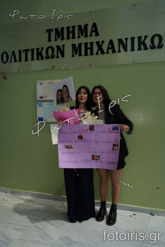 DSC00847