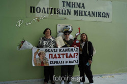 DSC00867