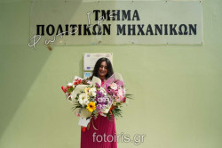 DSC00967