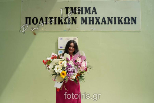 DSC00967