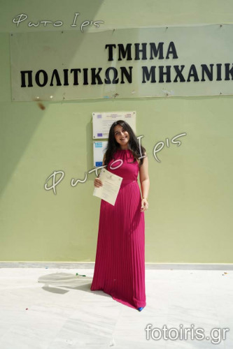 DSC00971