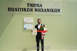 DSC00990