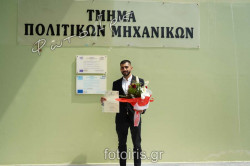 DSC00991
