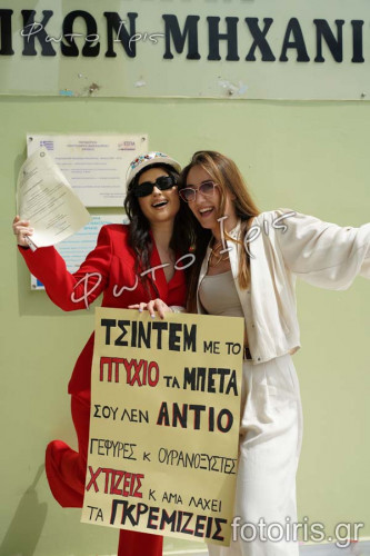 DSC01376