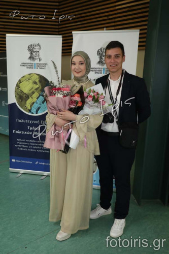 4B5A1173