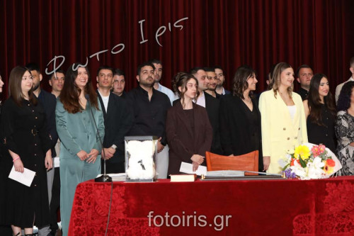 D03A8548