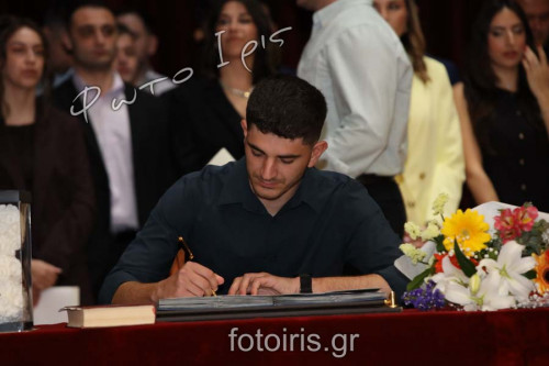 D03A8832