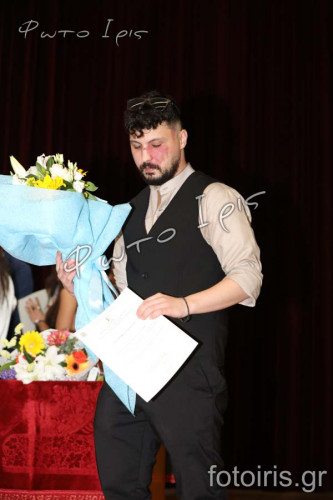 D03A9609