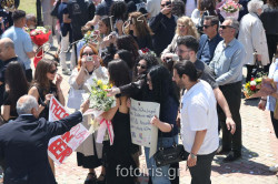D03A9750