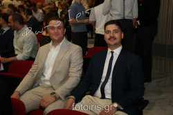 IMG 0252