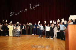 IMG 0980