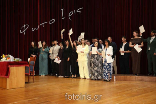 IMG 0984