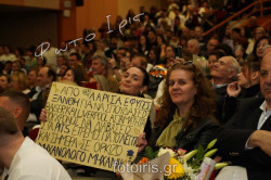 DSC02780 DSC02780