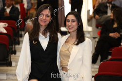 D03A0540