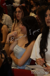 D03A0896