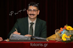D03A1401