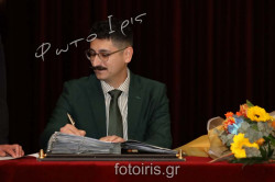 D03A1403