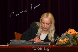 D03A1599