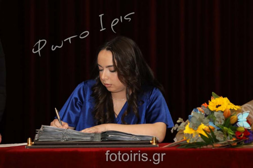D03A1609