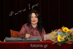 D03A1967 D03A1967