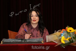 D03A1974 D03A1974
