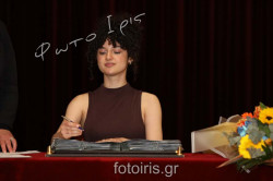 D03A1978 D03A1978