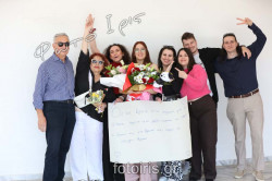 D03A2538