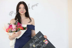 D03A2693