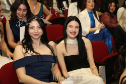 IMG 0147