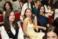 IMG 0181 IMG 0181