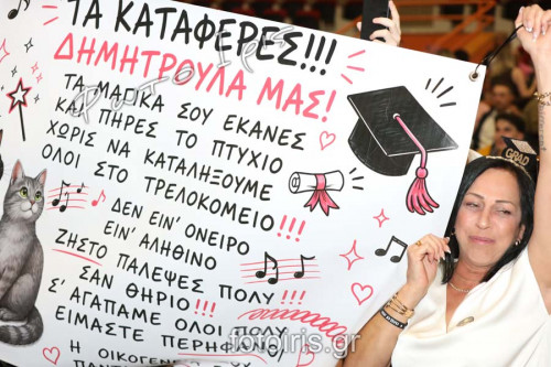 D03A6044