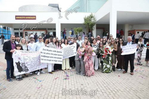 4B5A4571